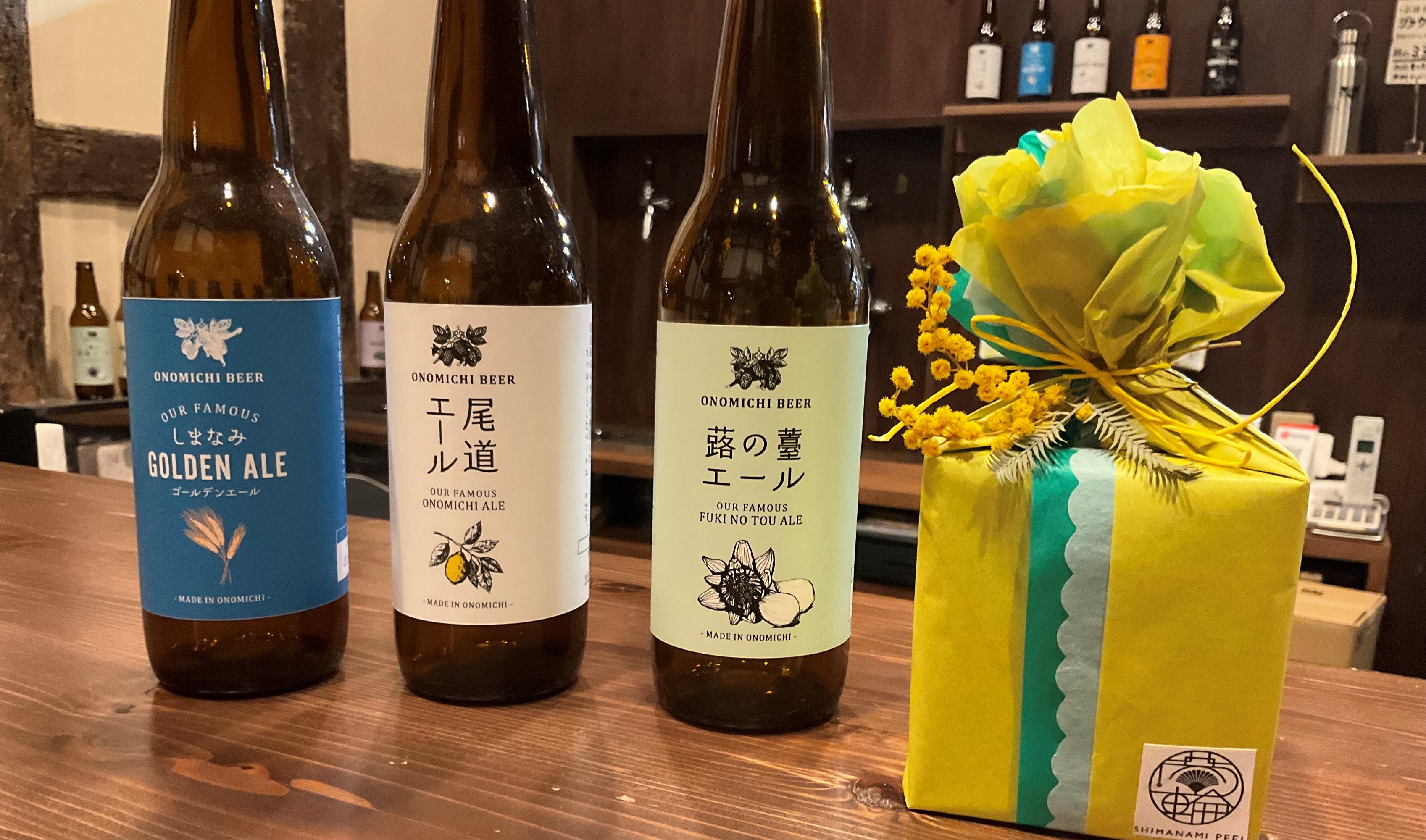 Mother's Day Gift <br>尾道クラフトビール＆大三島小夏ピール