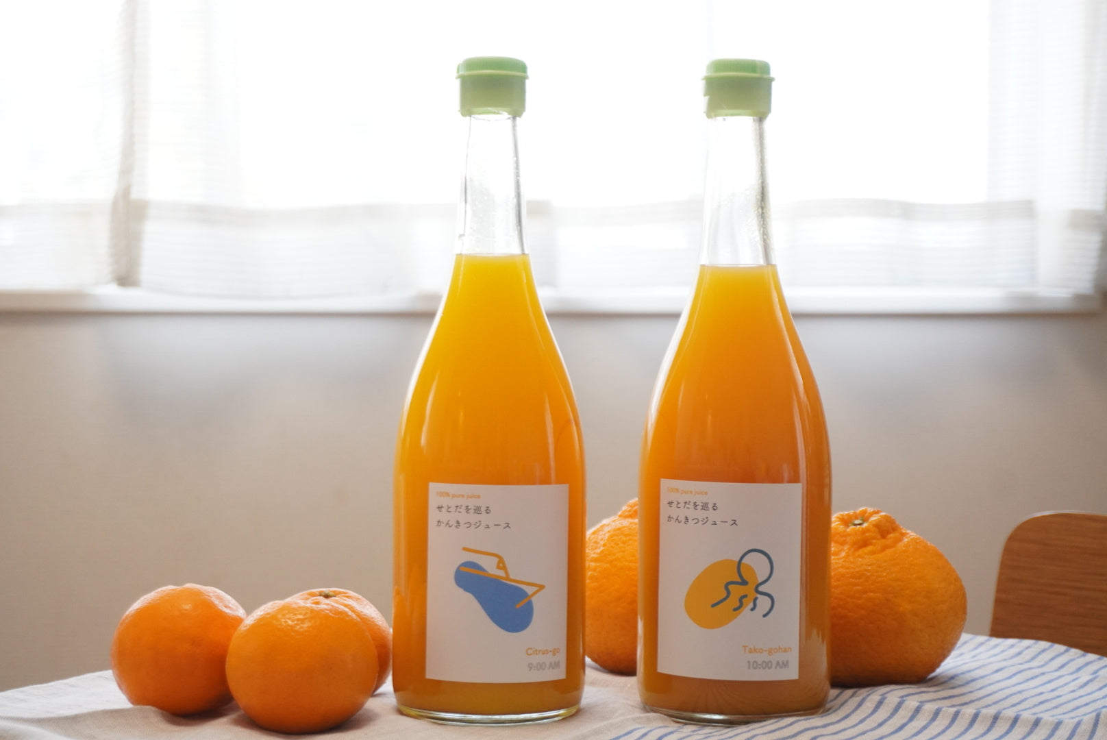 柑橘の楽園から届く爽やかな贈り物<br>カンキツスタンドオレンジのジュース