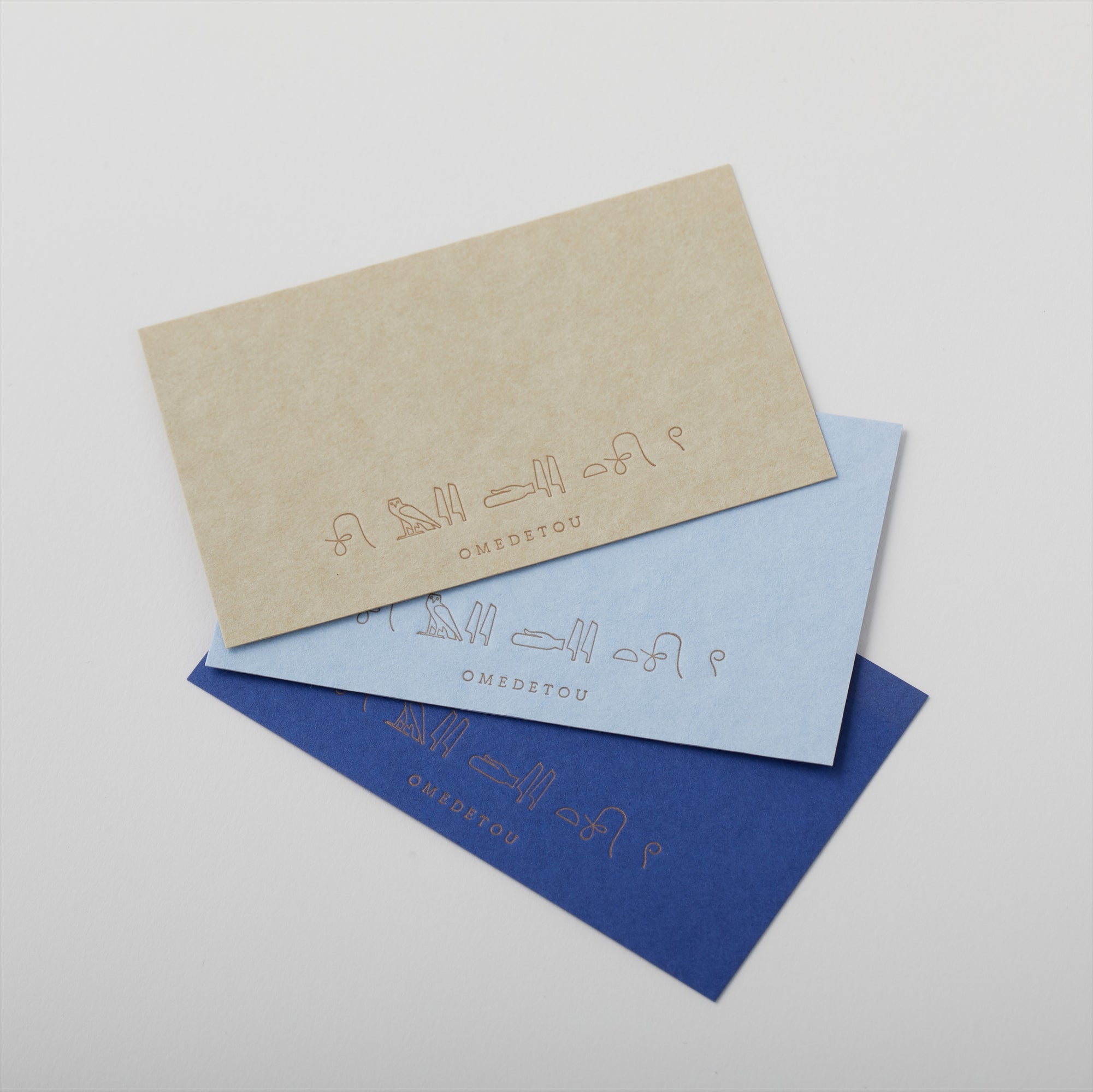 活版印刷　メッセージカード（ヒエログリフおめでとう）５色セット