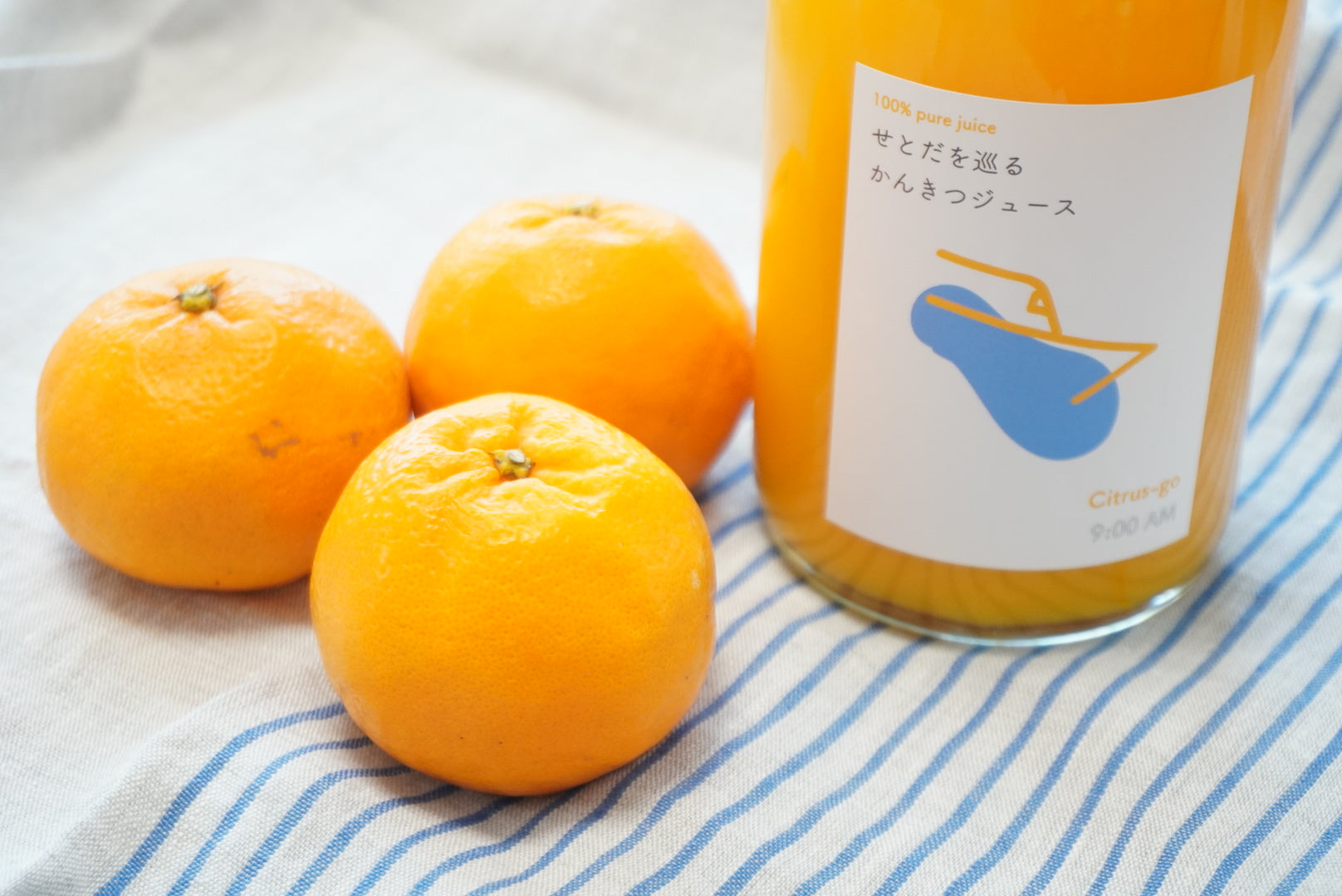 カンキツスタンドオレンジ<br>みかん・不知火のしまなみ柑橘ジュース